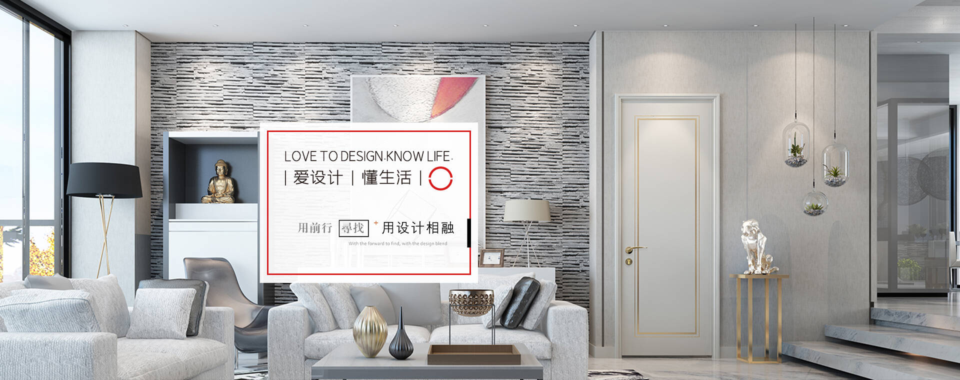 重庆qm球盟会网站木门